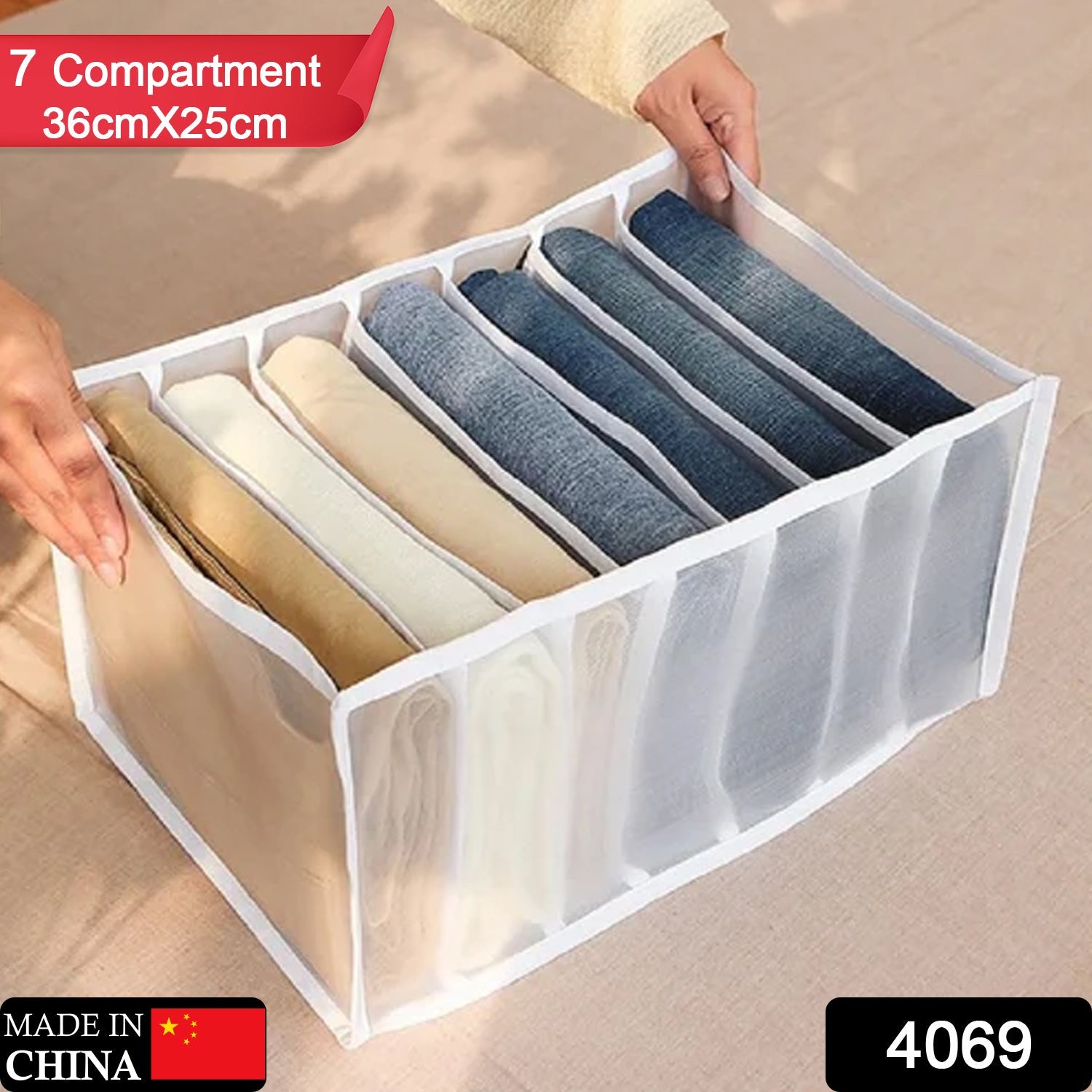 4069 Clothes Organizer +7 Grid, Drawer Wardrobe Clothes Organizer, Jeans Closet Cabinet Organizers, Portable Foldable Storage Containers DeoDap 4069 Clothes Organizer +7 Grid, Drawer Wardrobe Clothes Organizer, Jeans Closet Cabinet Organizers, Portable Foldable Storage Containers DeoDap